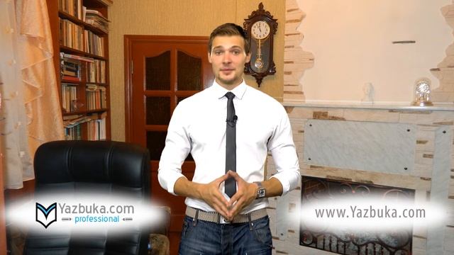 Дистанционное обучение итальянскому языку смотреть онлайн