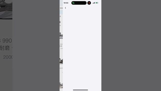 POIZON фильтры 男 мужские и женские 女 смотреть онлайн