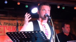 Замотаев Бэнд - Русалка