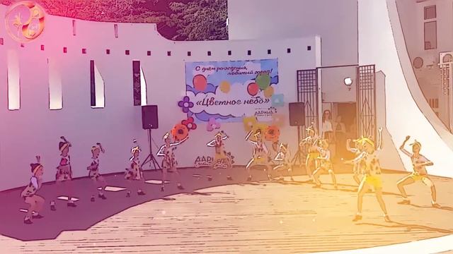 С ДНЁМ ПАПЫ С ДНЁМ ОТЦА РОСТОВ-НА-ДОНУ смотреть онлайн