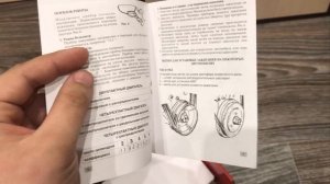 Обзор стробоскоп Орион СТ-02 отзывы в PleerRu