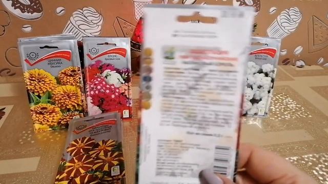 #семена#заказ#посылка#цветы#ЕленаСнисаренко ПОДГОТОВКА К НОВОМУ СЕЗОНУ/СЕМЕНА ЦВЕТОВ??? /НОВИНКИ ?❗ смотреть онлайн