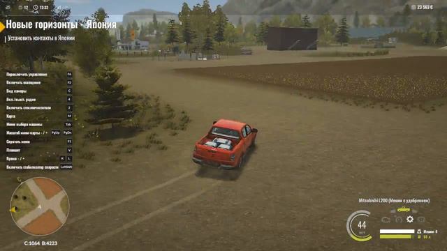 Прохождение Pure Farming 2018 . Серия 63 смотреть онлайн