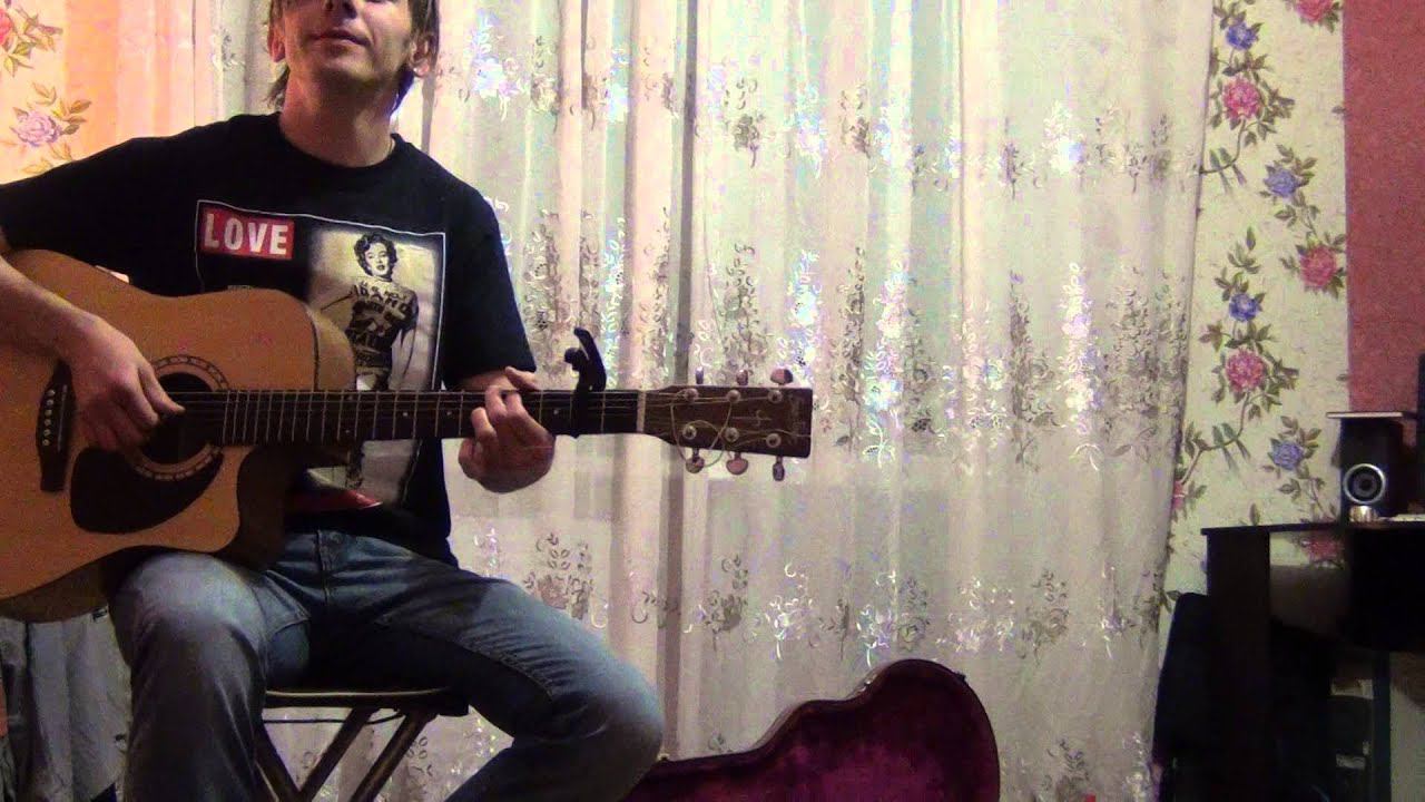 Женя Дождь & День-za-Днем - Пусть будет больно (домашняя репетиция) смотреть онлайн