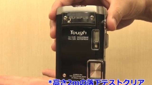 オリンパス Tough TG-810(カメラのキタムラ動画_OLYMPUS) смотреть онлайн