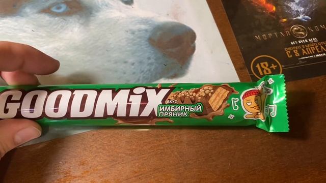 Обзор на GOODMIX вкус имбирный пряник смотреть онлайн