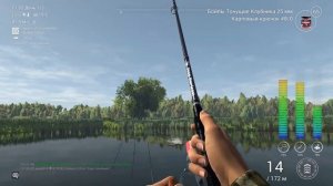 Fishing Planet - Угодья Випинг Виллоу: Как ловить Уникального Карпа? (Секреты, прикормки, фарм)