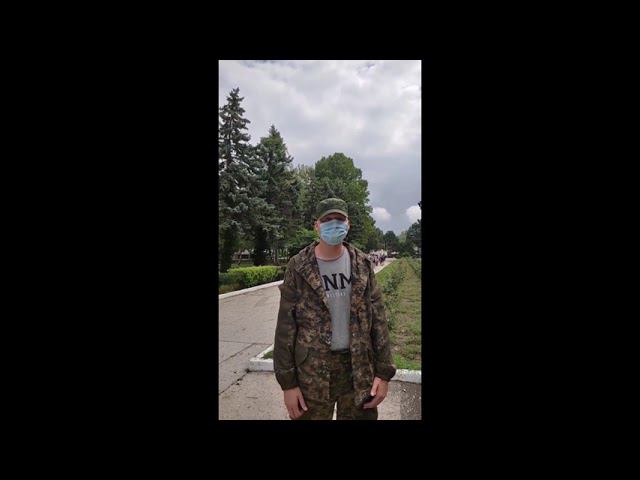 Черноморская зорька смотреть онлайн