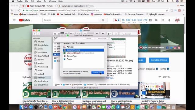 How to Force App Not respond to Quit on Mac OSX khmer | rean computer 101 смотреть онлайн