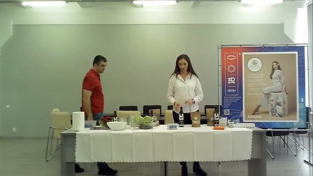 Мастер-класс_ _Технология детского здоровья_ _Использование сыродавленных масел. 20.11.2021.