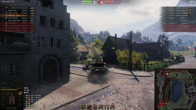 вылазки WOT клан P_ERM смотреть онлайн