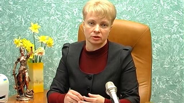 Валентина Волкодав, нотариус об изменениях в Законодательстве Украины смотреть онлайн
