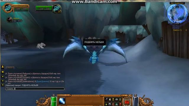 Не рабочий кв [Холодные сердца] смотреть онлайн