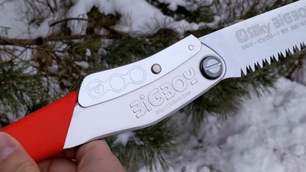 Пила складная Silky BigBoy Япония длина лезвия 360 мм крупный зуб прорезиненная рукоять