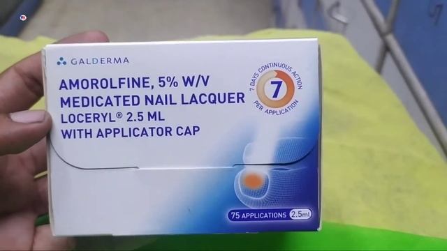 Loceryl Nail Lacquer, Amorolfine 5% W/v , Loceryl 2.5ml For Nail Infection, Loceryl Nail Lacquer Us