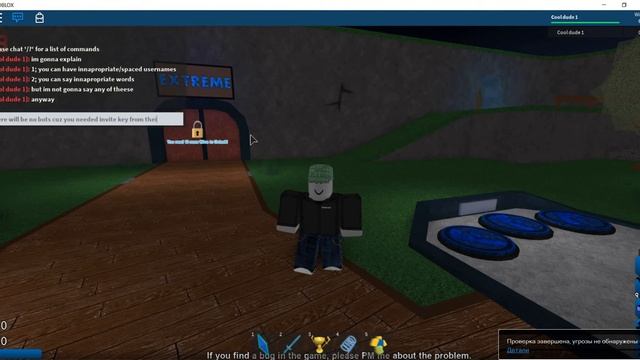 ROBLOX 2016 Revival : Robrick смотреть онлайн