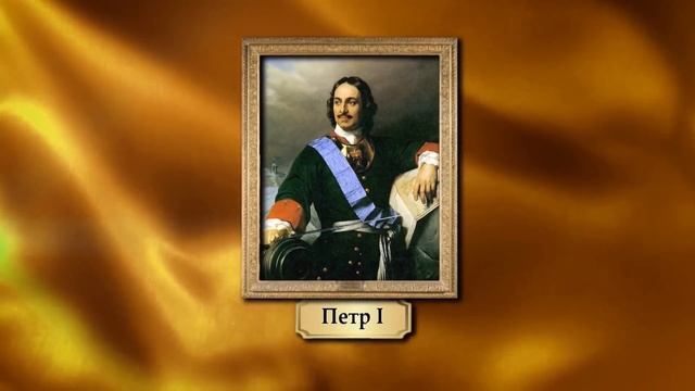 Общественное движение России в 1830–1840-е гг. Видеоурок по истории России 10 класс смотреть онлайн