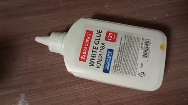 Как сделать КЕРАМБИТ SCRATCH из бумаги? смотреть онлайн