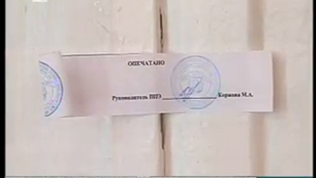 Итоги ЕГЭ смотреть онлайн