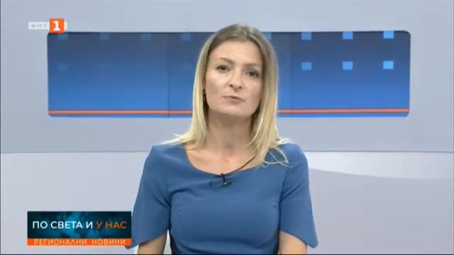 По света и у нас - 04.09.2020, 16.00 по БНТ смотреть онлайн