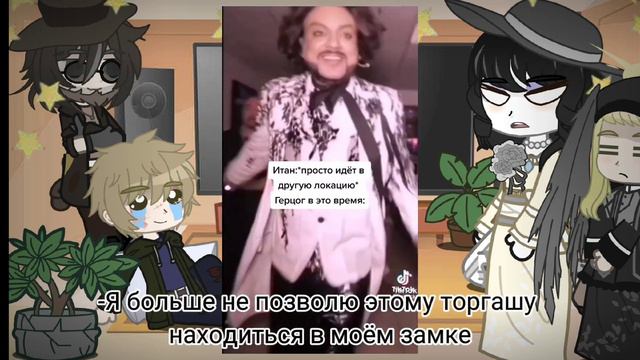 Some bosses from Resident evil 8 react to tik tok *1/2* /:3RabbitHole3:/!RUs! смотреть онлайн