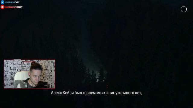 ЭТО НАКОНЕЦ-ТО ФИНАЛ!| 15 | 05.11.2023 |#alanwake #alanwake2 #аланвейк смотреть онлайн