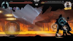 ФИНАЛЬНЫЙ БОСС (НЕ ЗАТАЩЕН) | сиквел игры Shadow Fight 2 - SHADES | III АКТ | Прохождение-обзор #15