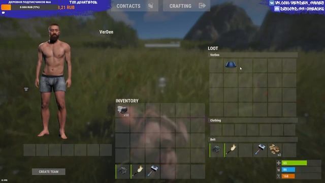 ?ОБЩЕНИЕ/RUST СТРИМ: ОБЩАЕМСЯ, ПОКА ЕСТЬ ВОЗМОЖНОСТЬ? раст stream онлайн 2022 смотреть онлайн