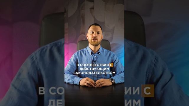 Какие виды юридических лиц могут получить лицензию МЧС?