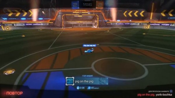 "Rocket League'' обзор на игру...