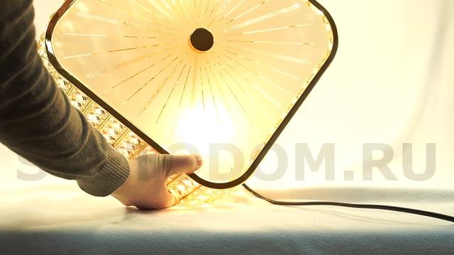 Светильник настенно-потолочный Citilux CL324242 Портал смотреть онлайн