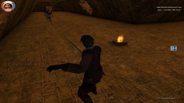 часть 2-26 Корсар (Храм Великой Жизненной Силы #2). смотреть онлайн