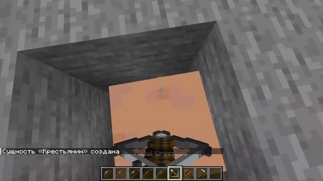 СУПЕР ЛУКА В МАЙНКРАФТ | ОБЗОР МОДА MINECRAFT Аrch Bоws смотреть онлайн