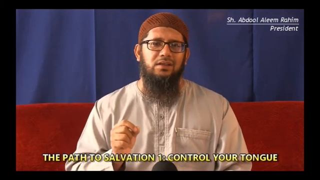 GIT Perspectives - The Path to Salvation 1 : Control Your Tongue смотреть онлайн