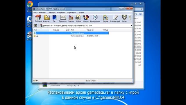 Установка мода NHL 2004 Rebuilt / Installation NHL 2004 Rebuilt смотреть онлайн