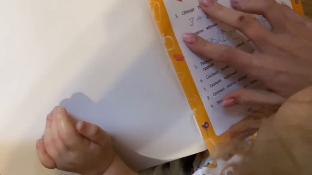 РЕБОРН ЛИАМ ДЕЛАЕТ УРОКИ МАТЕМАТИКУ РЕБОРН ПОЛУЧИЛ ДВОЙКУ РЕБОРН ЛИАМ ПЛАЧЕТ REBORN DOING HOMEWORK