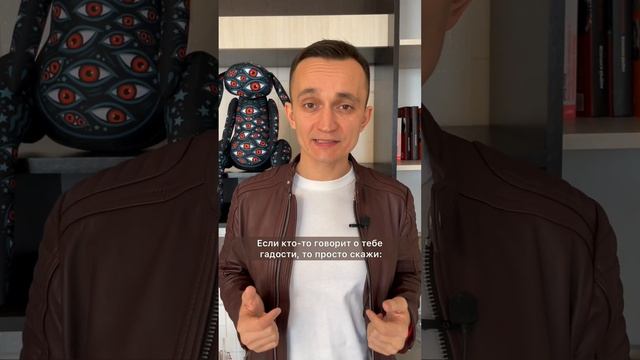 Запомни эту фразу. Подписывайся и изучай мой телеграм канал, ссылка в комментарии смотреть онлайн