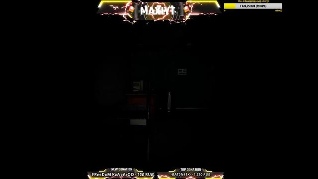 Emily wants to play too | Кирпичный завод | Чил смотреть онлайн