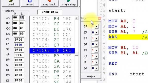 Инструкция AAS
