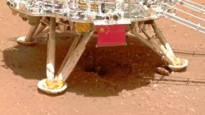 Снимки Марса сделанные Китайским марсоходом Чжужун