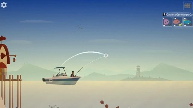 Рыбалка ? 3# купили новую лодку? смотреть онлайн