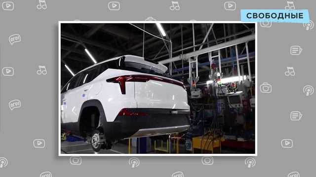 «Москвич» это китайский автомобиль! смотреть онлайн