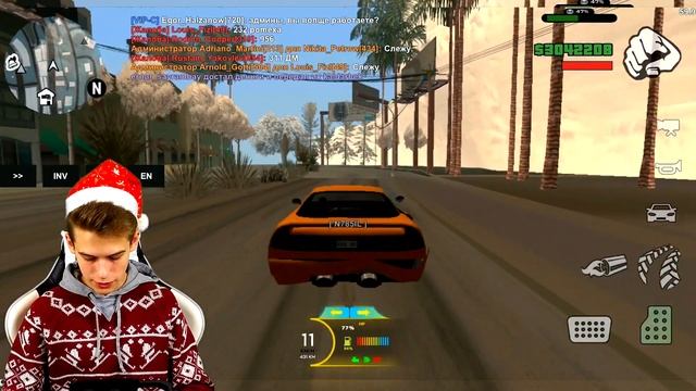 ЗИМНЯЯ СБОРКА НА ТЕЛЕФОН И ПК GTA SAMP - ONLINE RP SAMP ANDROID смотреть онлайн