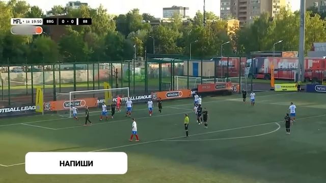 НОВЫЙ ПЕРЕХОД ИЗ 2DROTS - МАННА УЙДЁТ? АЗАМАТ ПЫТАЕТСЯ УЛУЧШИТЬ ЛИГУ или ПОМЕШАТЬ? Новости медиалиг смотреть онлайн