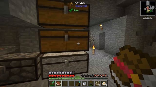 LP. StoneBlock² |#8| РАЗОБРАЛСЯ С ФИЛЬТРАМИ , МЕ СИСТЕМА | ВЫЖИВАНИЕ С МОДАМИ В МАЙНКРАФТ смотреть онлайн