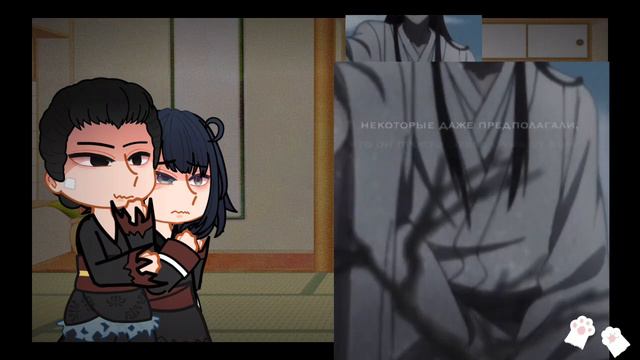 Hua Cheng parents react to him(1/2) •Родители Хуа Чэна реагируют на него(1/2) смотреть онлайн
