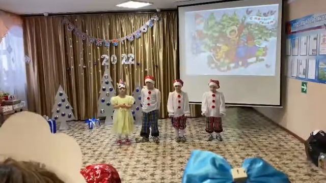 Праздник детям! смотреть онлайн