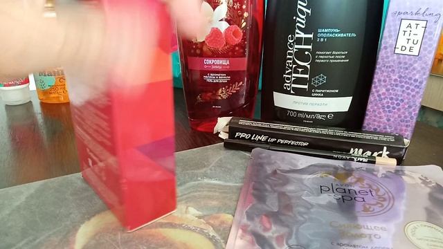 Два пакета-сюрприза от Avon июнь 2021 смотреть онлайн