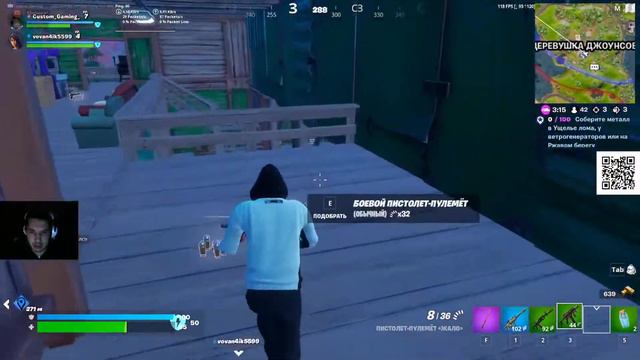 Стройка "Давай до свидания" день 2-й смотреть онлайн