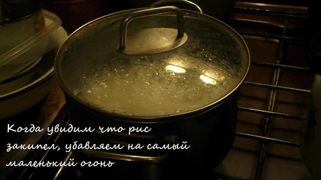 Рис для суши (LightКухня) смотреть онлайн